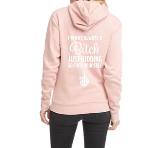 Ladies Tank and Hoodie Bundle