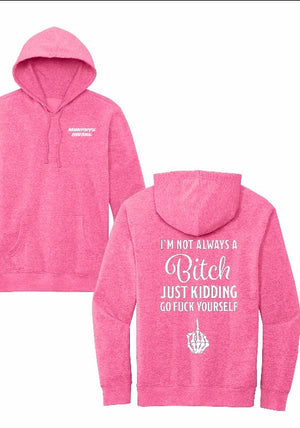 I’m Not Always Pullover